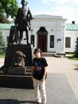 музей полтавской битвы