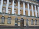 Особняк Румянцева, Государственный музей истории Санкт-Петербурга