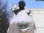 Памятник-бюст И. А. Гончарову