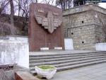 Памятник разведчикам Черноморского флота