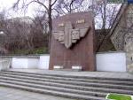 Памятник разведчикам Черноморского флота