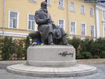 Памятник М. С. Грушевскому