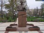Памятник Н. А. Островскому