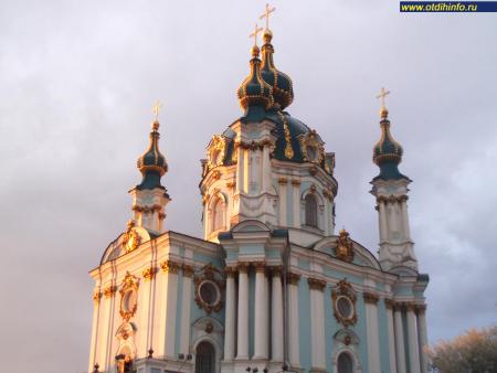 Фото: Андреевская церковь, церковь Андрея Первозванного