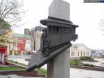 Памятник первому трамваю в Киеве