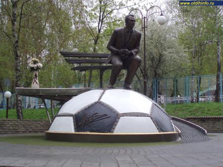 Фото: Памятник В. В. Лобановскому