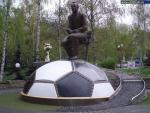 Памятник В. В. Лобановскому