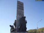 Памятник морякам Днепровской военной флотилии