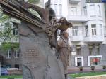 Памятник В. М. Чорновилу