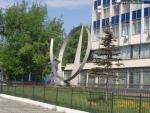 Памятник П. Н. Нестерову