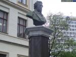 Памятник-бюст А. С. Пушкину
