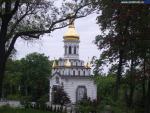 Андреевская церковь, церковь Андрея Первозванного