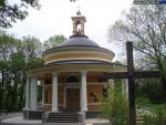 Церковь Николая Чудотворца на Аскольдовой могиле