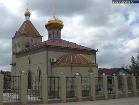 Фото: Церковь Сергия Радонежского