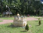 Музей «Киев в миниатюре», парк «Киев в миниатюре»