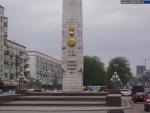 Обелиск «Городу-герою Киеву»