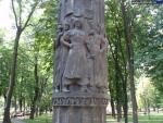 Памятник-бюст И. П. Котляревскому