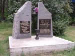 Памятник жертвам Куреневской трагедии