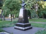 Памятник-бюст М. И. Глинке в парке Городской сад