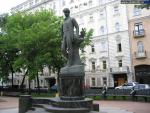 Памятник С.А. Есенину на Тверском бульваре (Москва)