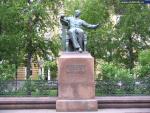 Памятник П.И. Чайковскому (Москва)