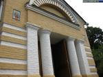 Тарханы, Государственный Лермонтовский музей-заповедник «Тарханы»