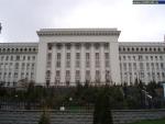 Здание администрации Президента Украины