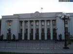 Здание Верховной Рады, здание Верховного Совета