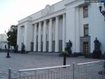 Здание Верховной Рады, здание Верховного Совета