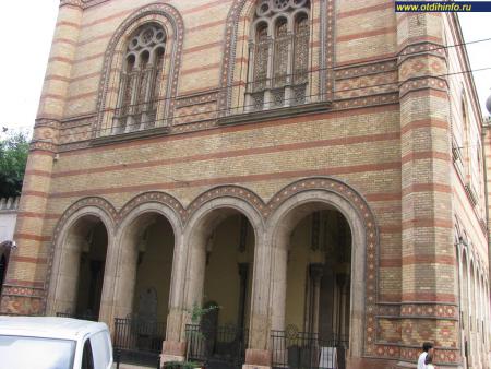 Фото: Центральная синагога Будапешта