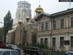 Церковь Святого Василия Великого
