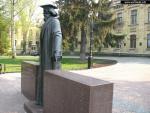 Памятник Д. И. Менделееву