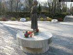Мемориальный комплекс памяти жертв голодомора 1932–1933 г. г.