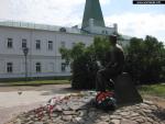 Памятник А. А. Лебедеву
