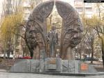 Памятник Г. Р. Гонгадзе и журналистам, погибшим за Свободу слова