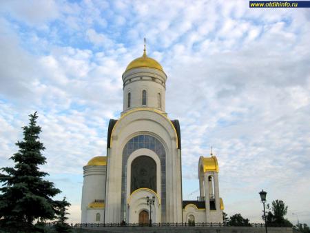 Фото: Храм Георгия Победоносца (Москва)