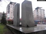 Памятник чекистам и десантникам