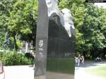 Памятник жертвам событий 1956 года, памятник Пламя революции