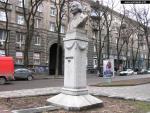 Памятник-бюст Н. В. Гоголю