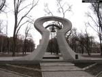 Памятник жертвам Чернобыльской катастрофы, памятник Чернобыльский звон