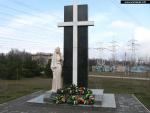 Памятник жертвам голодомора 1932–1933 гг.