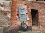 Брестская крепость, Мемориальный комплекс «Брестская крепость–герой»