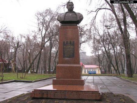 Памятник-бюст А. Ф. Федорову