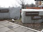 Памятник студентам Днепропетровска — участникам ВОВ, памятник «Скорбящая», памятник «Вечная невеста»