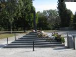 Памятник «Минора»