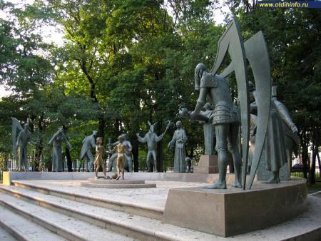 Скульптурная композиция «Дети - жертвы пороков взрослых» (Москва)