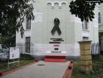 Памятник «Красная ленточка»