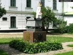 Памятник К. А. Ипсиланти
