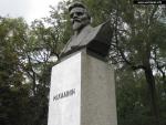 Памятник-бюст М. И. Калинину