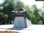 Памятник Е. Г. Пушкину